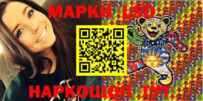 меф Кунгур