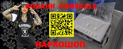 меф Кунгур