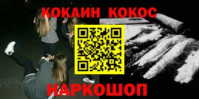 метадон Кулебаки
