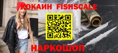 метадон Кулебаки