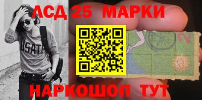 мефедрон Кумертау