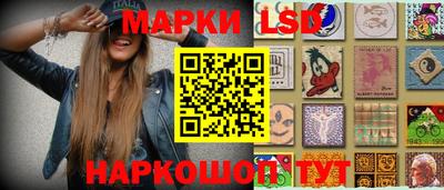 мефедрон Кумертау