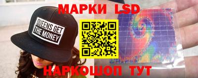 мефедрон Кумертау