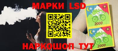 метадон Кулебаки