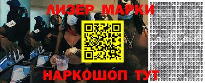 меф Кунгур