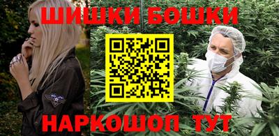 меф Кунгур