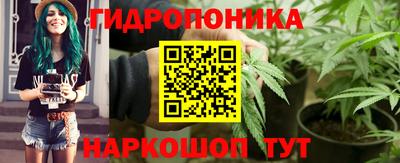 мефедрон Кумертау