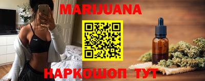 меф Кунгур