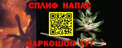 меф Кунгур