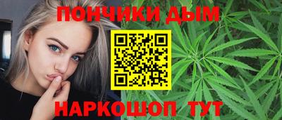 меф Кунгур