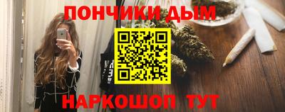 метадон Кулебаки