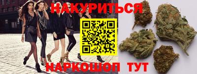 метадон Кулебаки