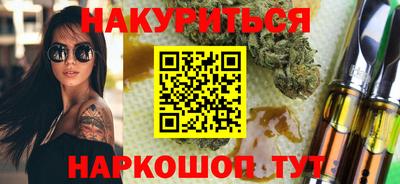 метадон Кулебаки