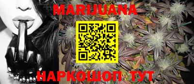 метадон Кулебаки