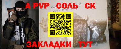 метадон Кулебаки