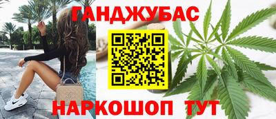 мефедрон Кумертау