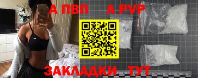 метадон Кулебаки