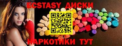 метадон Кулебаки