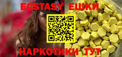метадон Кулебаки