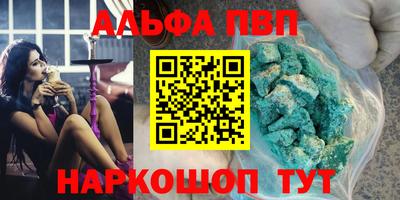 метадон Кулебаки