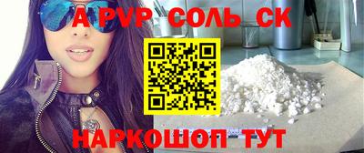 метадон Кулебаки