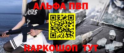 метадон Кулебаки