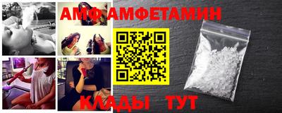 мефедрон Кумертау