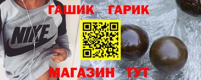 метадон Кулебаки