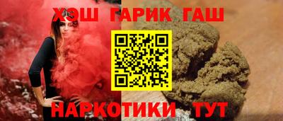 метадон Кулебаки