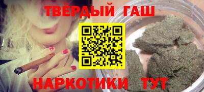 мефедрон Кумертау