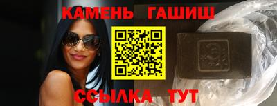 меф Кунгур