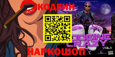 меф Кунгур