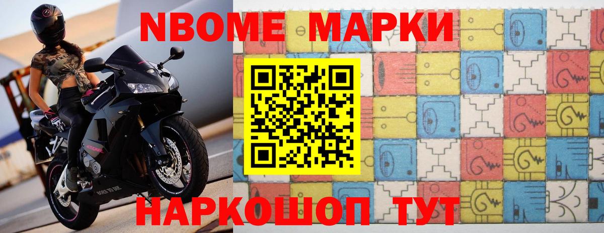 Лсд 25 экстази кислота Учалы